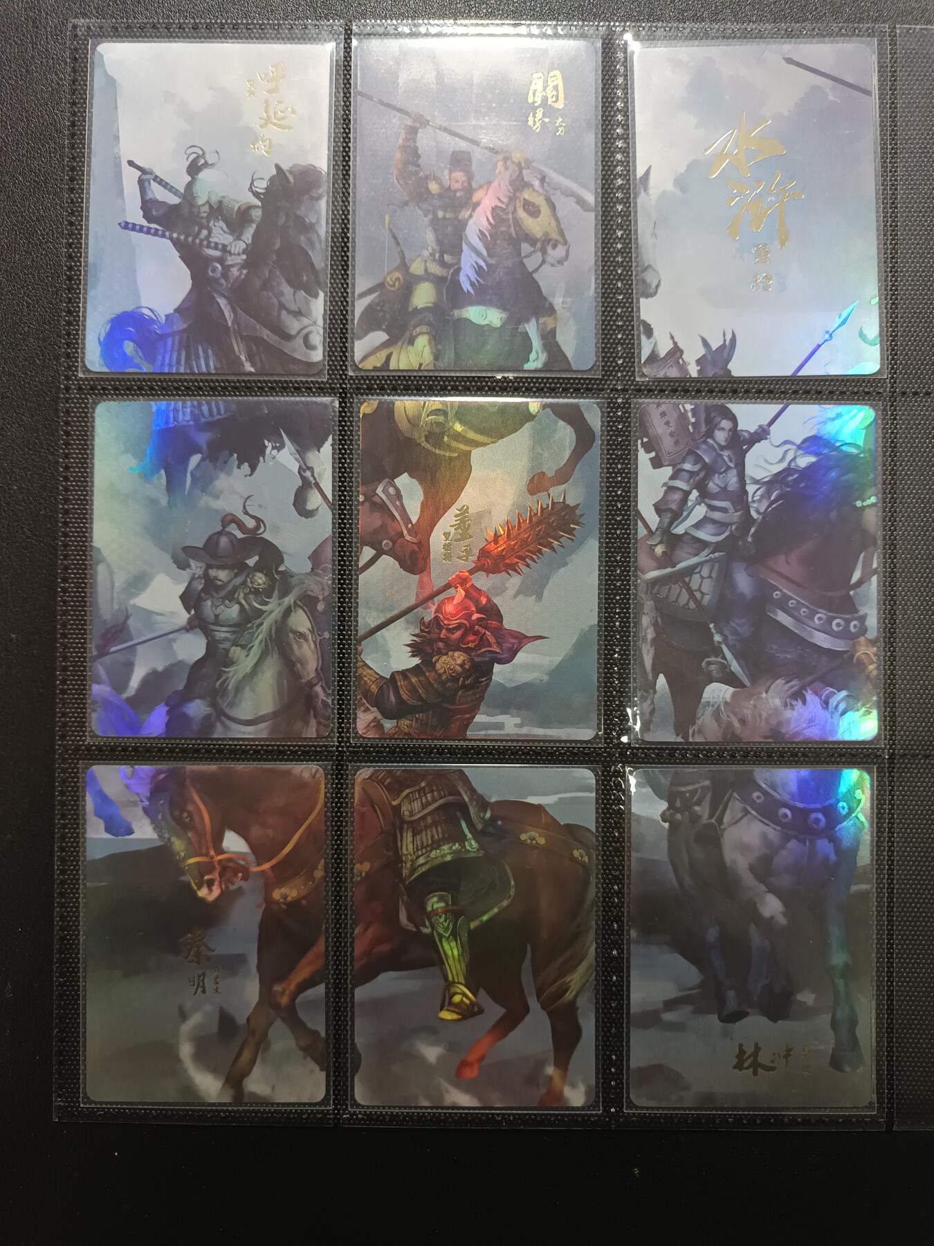 天玑星卡拍第170期《2.9周一截拍》持续收拍收评中 满赠卡需备注