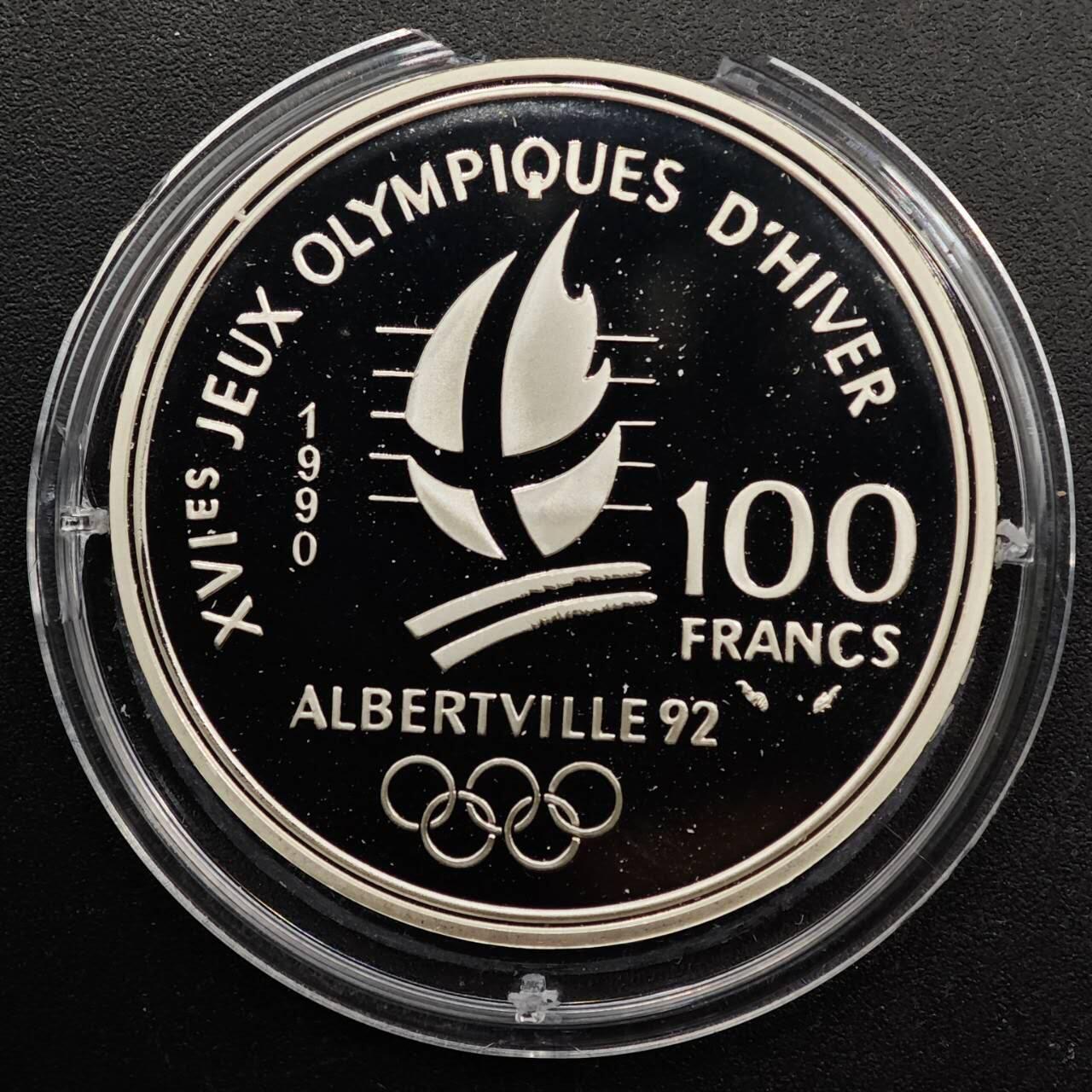 【淘币小摊】实时拍第八百七十拍   银币套币场    年前最后一场周一预留全部发出 本场无中意拍品可私信周日发货请更换最新收货地址不方便收货的请勿参拍或者顺丰到付 法国1990年100法郎精制银币 阿尔贝维尔冬奥会-滑冰 22.2克900银