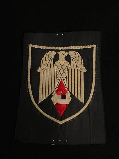 杂勋专场 - 德三小胡子青年团团徽