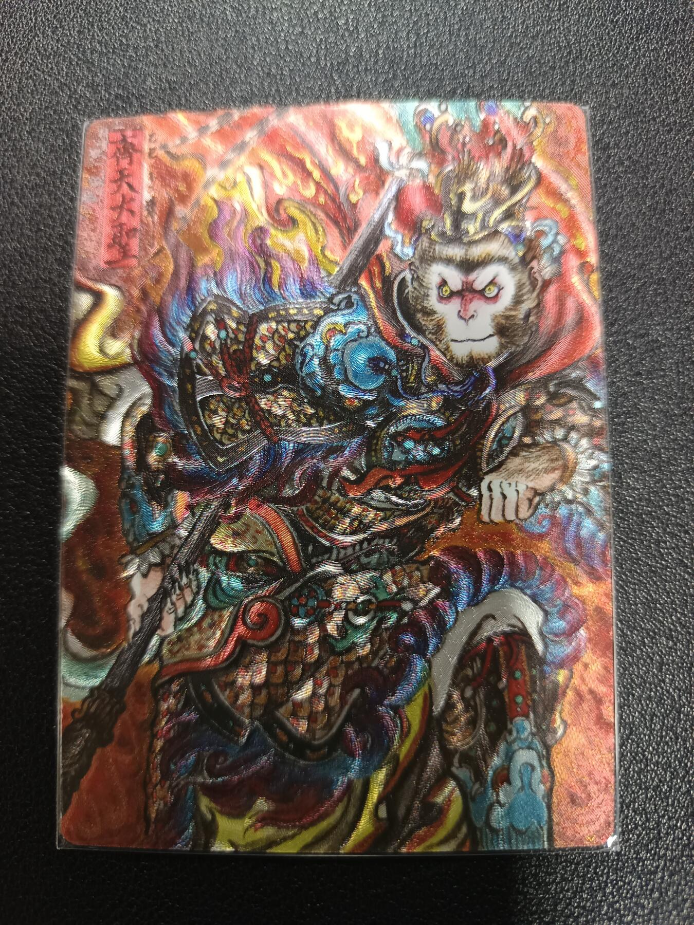 天玑星卡拍第170期《2.9周一截拍》持续收拍收评中 满赠卡需备注