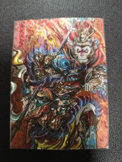 天玑星卡拍第170期《2.9周一截拍》持续收拍收评中 满赠卡需备注 - 卡德曼 不二猿 齐天大圣 粗闪