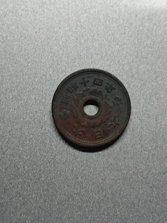 松南世界钱币——260208 日本