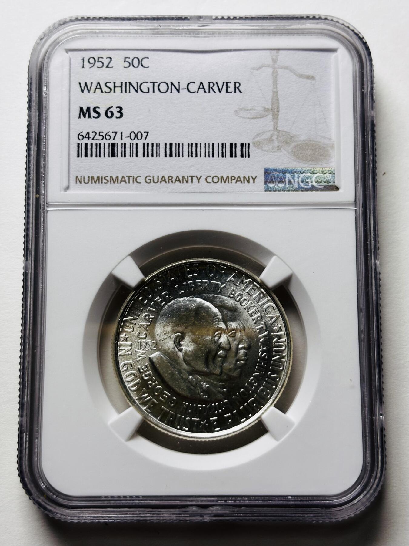 【金马踏春，泉马奔腾】2026 年新年贺岁场，（定于年初五接财神截拍）祝各位老板马到成功，马上有钱，愿岁岁平安喜乐顺遂 NGC MS63 分 1952 年美国 50 分地图银币，转光爆裂，细节看图