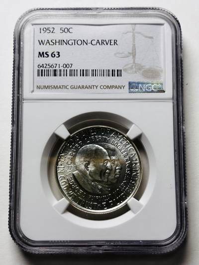 【金马踏春，泉马奔腾】2026 年新年贺岁场，（定于年初五接财神截拍）祝各位老板马到成功，马上有钱，愿岁岁平安喜乐顺遂 - NGC MS63 分 1952 年美国 50 分地图银币，转光爆裂，细节看图