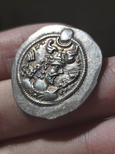 美品！古波斯 萨珊帝国 1德拉克马 卑路斯（被俘后版） 天崩开局，愈挫愈勇的典型，版式以大版本分为被俘前、被俘后版，此枚为被俘后版，打制清晰，底板光亮，难得的佳品