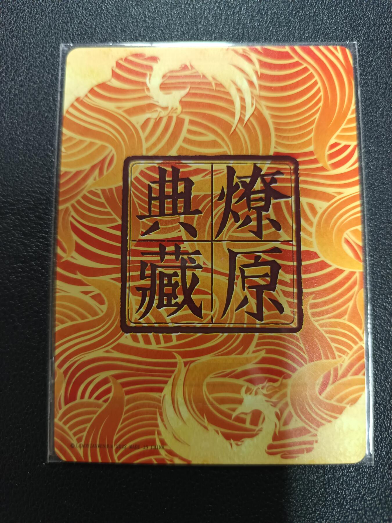 天玑星卡拍第170期《2.9周一截拍》持续收拍收评中 满赠卡需备注