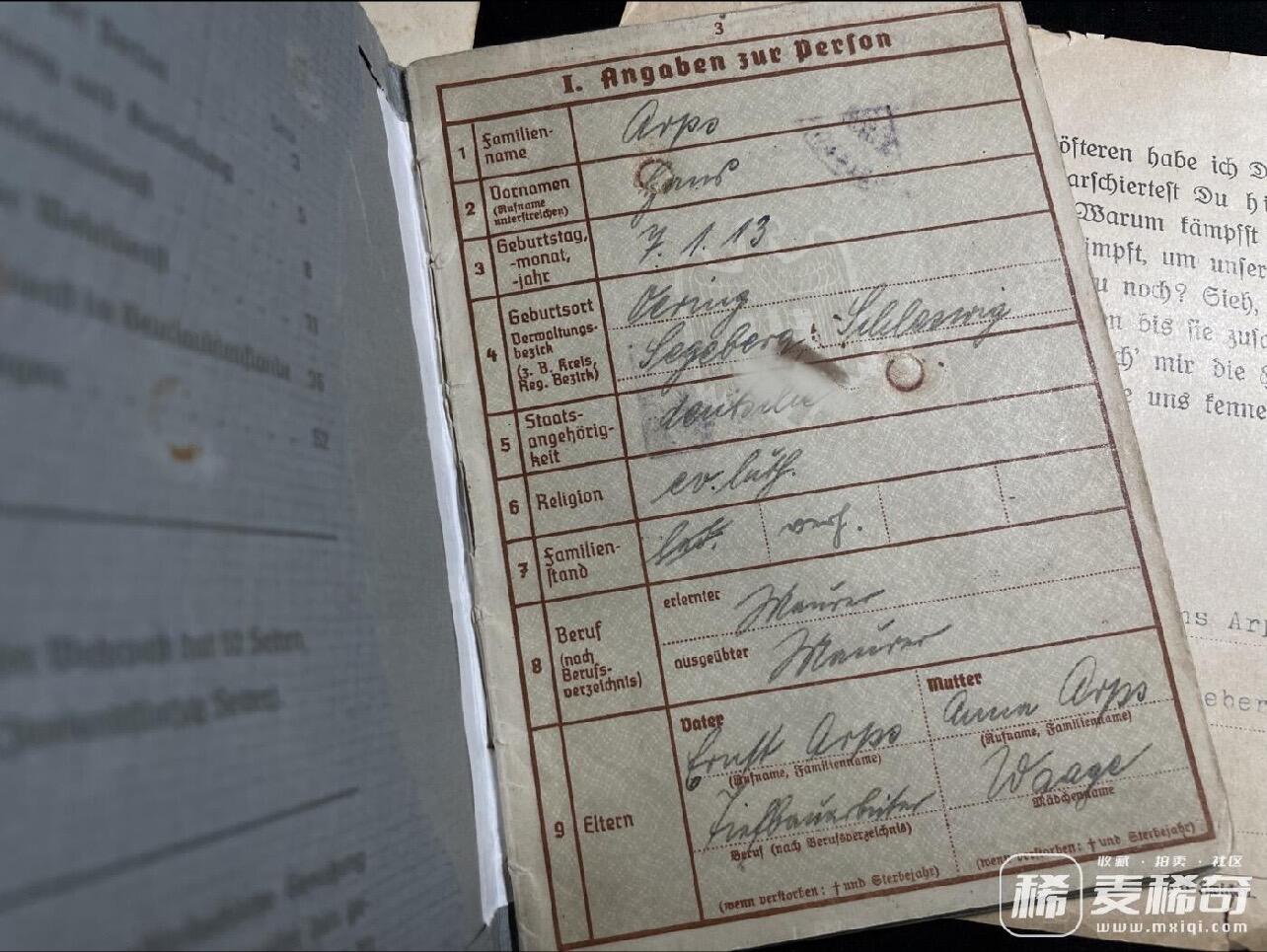 杂勋专场 德国二战套证，包括士兵证与照片，授予汉斯·阿普斯，得主介绍如下