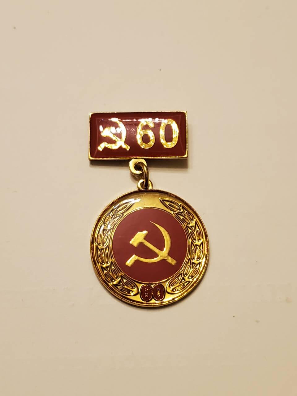 （450件拍品！制服徽章盛宴）罗岚⭐爱藏⭐年前甄选大拍场-店主清仓处理-分享拍场额外现金红包（实体经营）