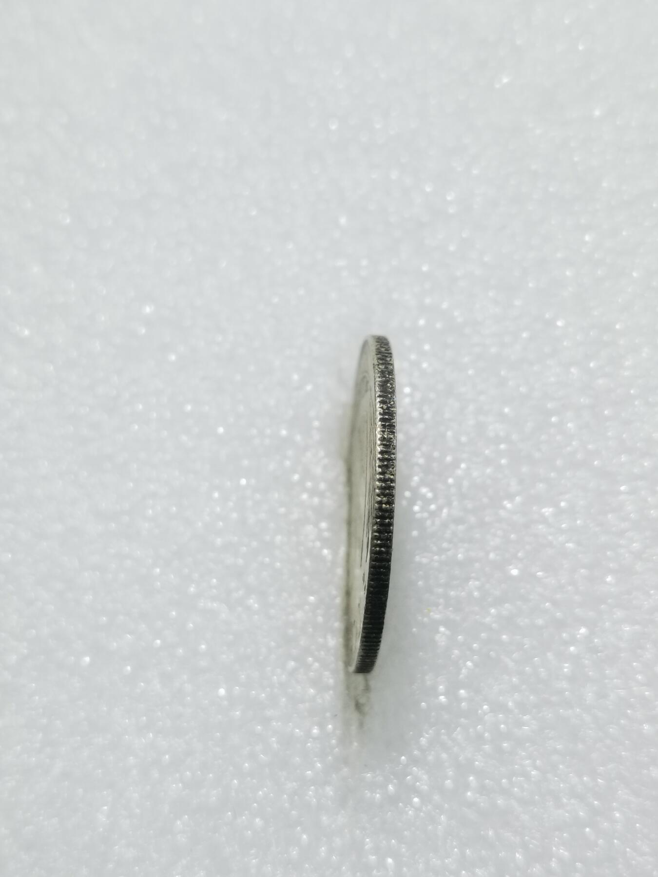 天下钱庄专场欢迎参拍