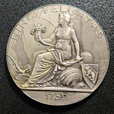 【德藏】世界币章拍卖第165期（拍品征集中~欢迎藏友联系） - 1904年 瑞士伯尔尼州农业与艺术荣誉纪念银章 直径约：45.2mm；重约：39.6g