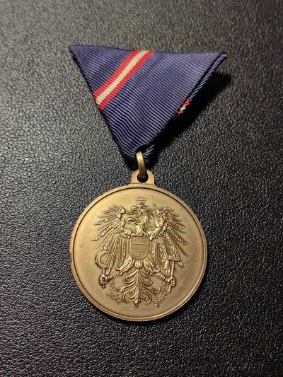 靖甫拍卖第三场 - 奥地利国防服役奖章