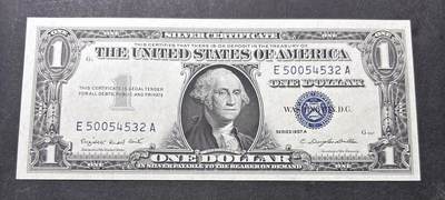 【金马踏春，泉马奔腾】2026 年新年贺岁场，（定于年初五接财神截拍）祝各位老板马到成功，马上有钱，愿岁岁平安喜乐顺遂 - 全新少见 1957 年蓝印版美国 1 美元，尾号 532