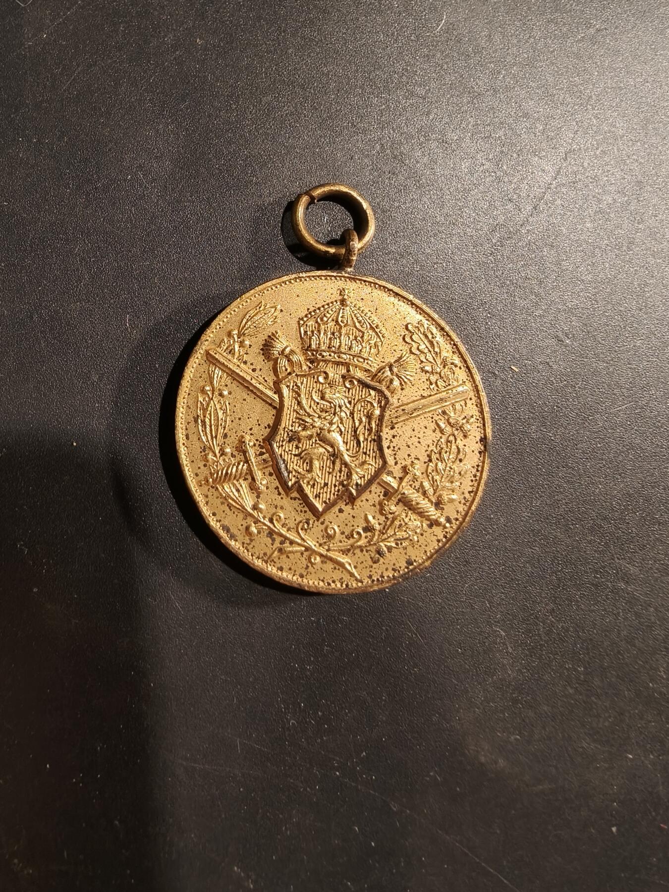 老王徽章第181期 匈牙利一战纪念章    无绶带