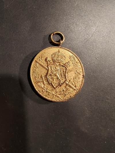 老王徽章第181期 - 匈牙利一战纪念章    无绶带