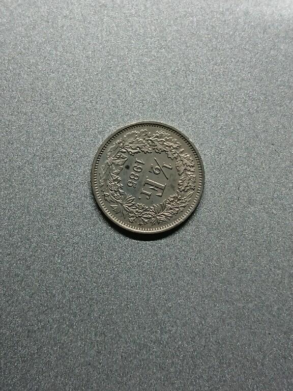 松南世界钱币——260208 瑞士