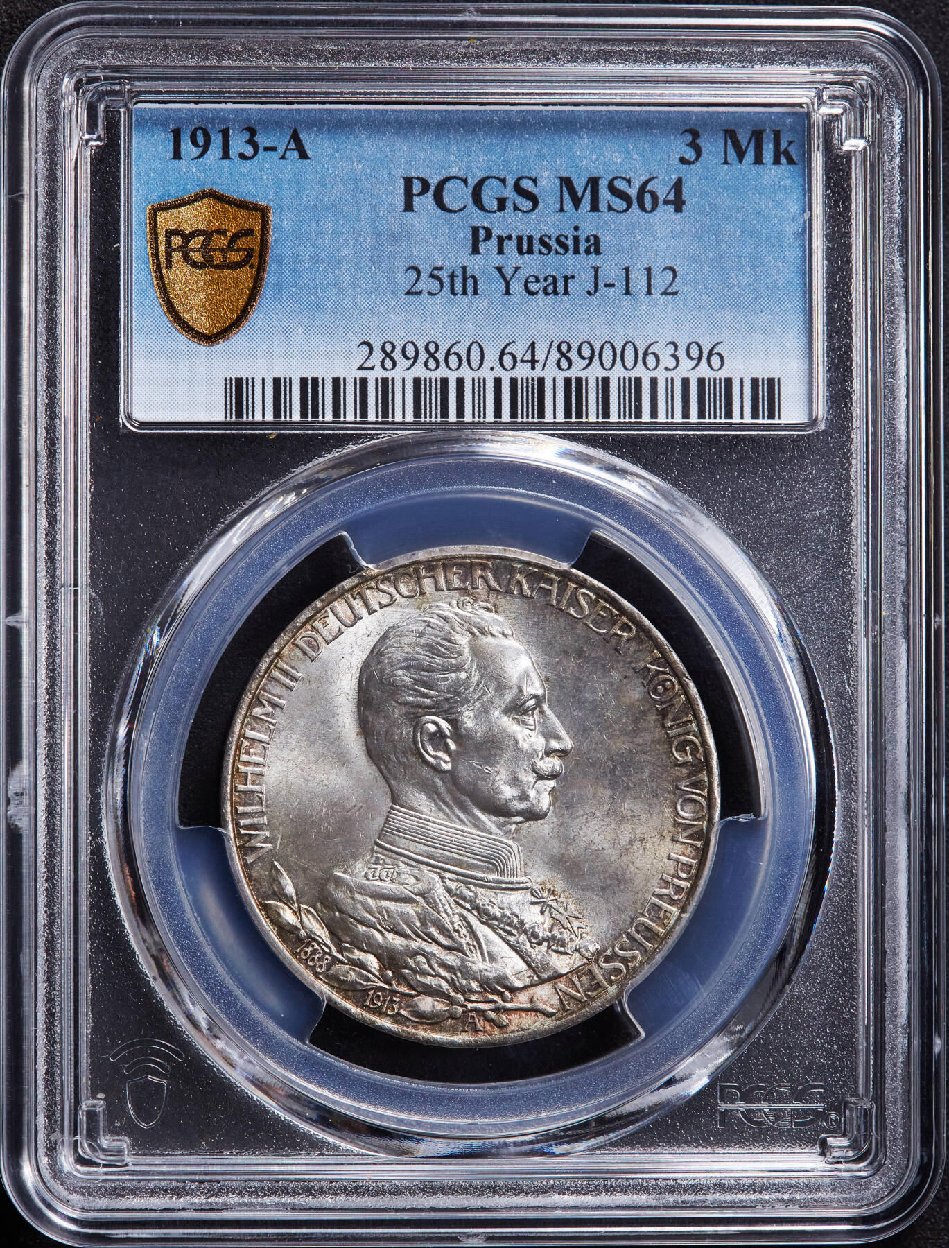 【俄甄集藏】马年新春第一拍 2026年(048)02-25星期三 晚 19:30 全场包邮 德国普鲁士1913年A版威廉二世军装3马克银币，PCGS MS64，黄油环彩包浆，转光品相