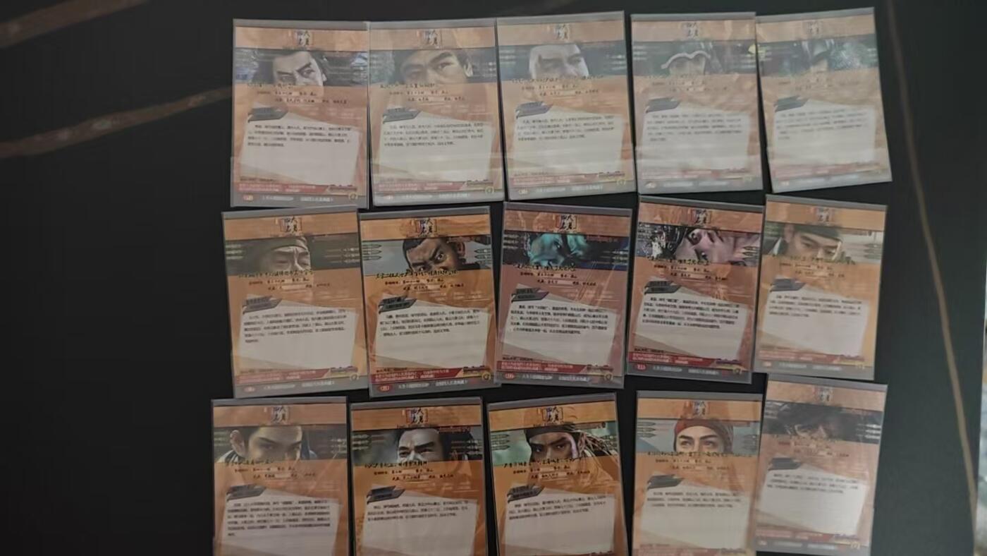 玉楼春卡牌第二期（送拍零佣金，持续收拍） 司马金装水浒 1-24弹 半粗 胡子怪兽 写实天花板 120张带异纹三娘 完美避开红楼，继续跟就是水浒和三国。