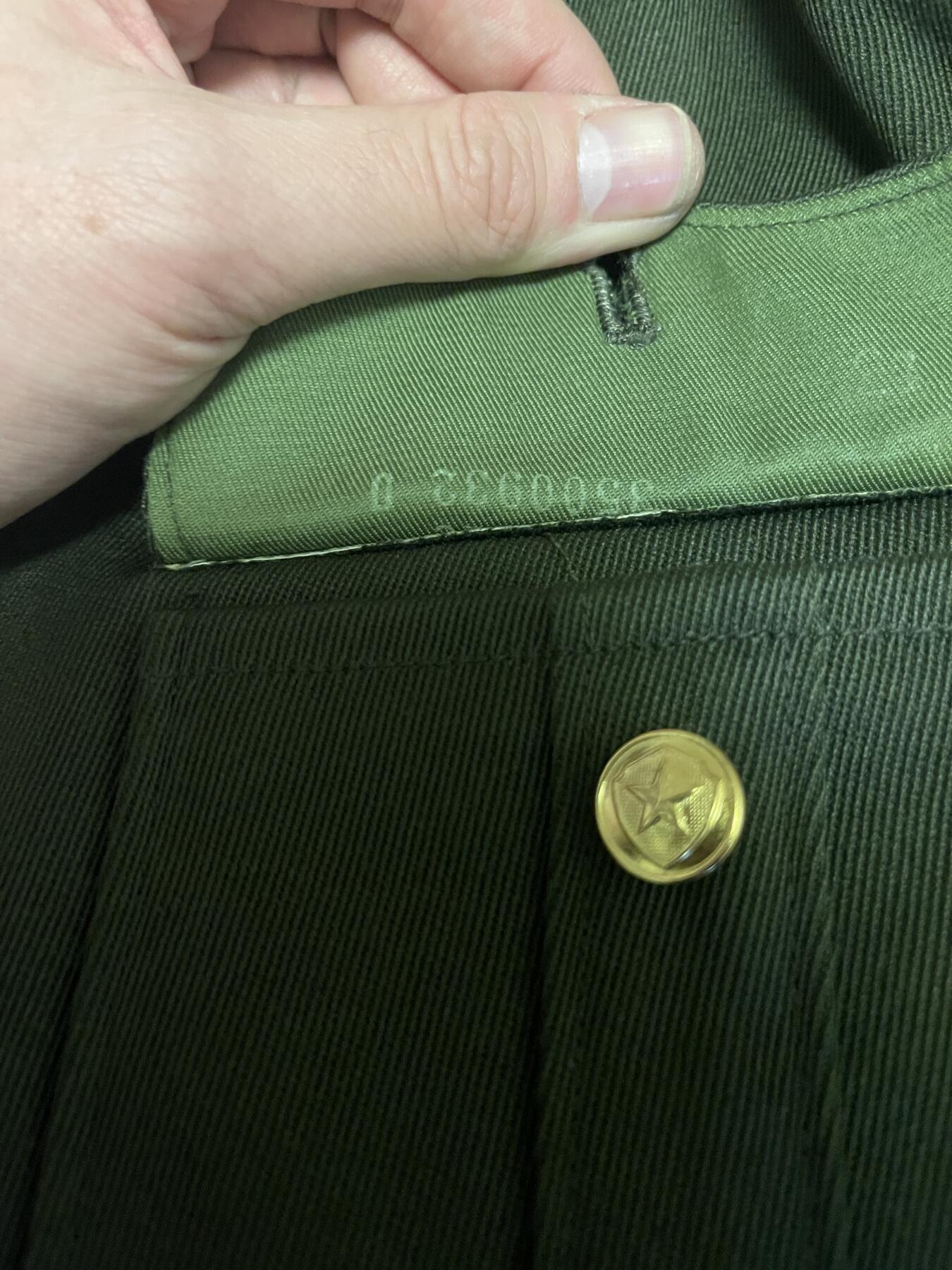 杂勋专场 南苏联Au89式