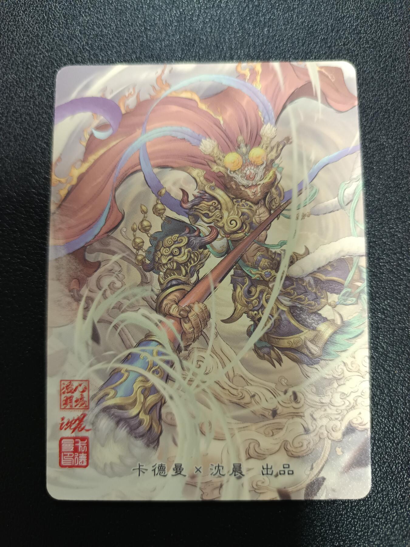 天玑星卡拍第170期《2.9周一截拍》持续收拍收评中 满赠卡需备注