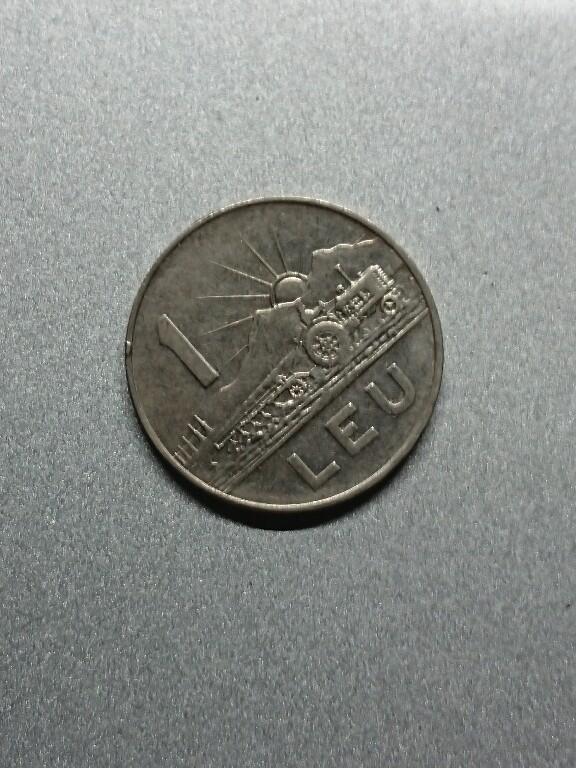 松南世界钱币——260208 罗马尼亚