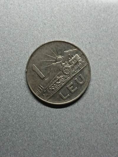 松南世界钱币——260208 - 罗马尼亚