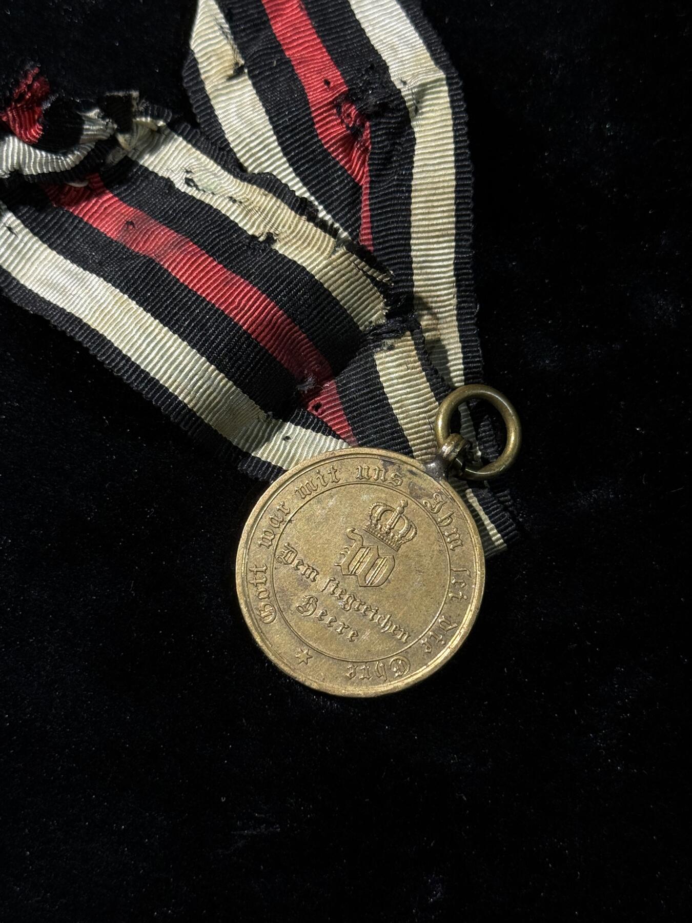 欢庆春节！戎马世界章牌大赏第111期春节大拍 普法战役奖章，铜制，绶带有损