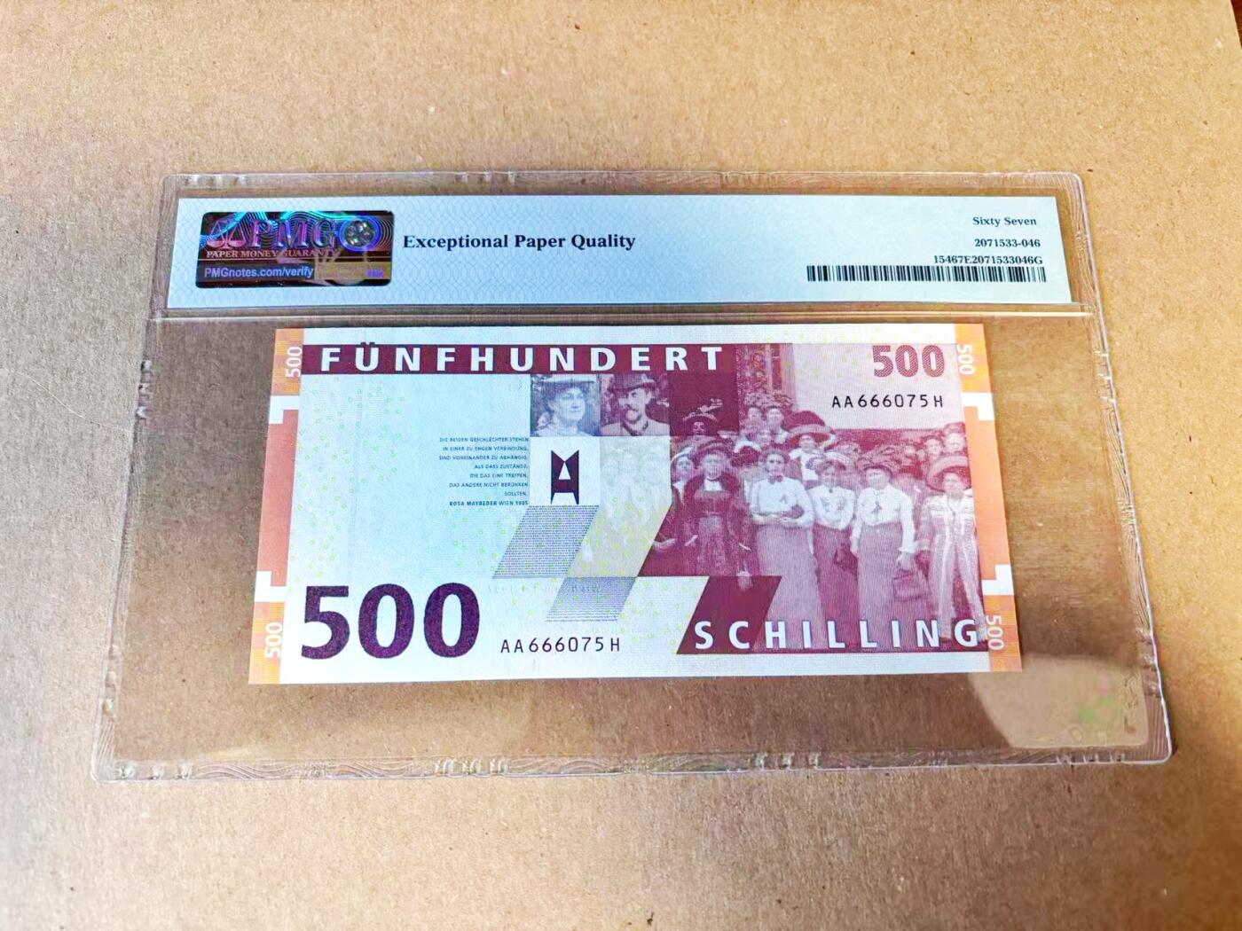 【Blue Auction】世界纸币精拍第785期——18级TOP拍卖/信誉/品质/专业/高效💫