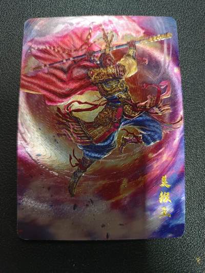 天玑星卡拍第170期《2.9周一截拍》持续收拍收评中 满赠卡需备注 - 百里卡牌 西行平妖传 美猴王 粗闪