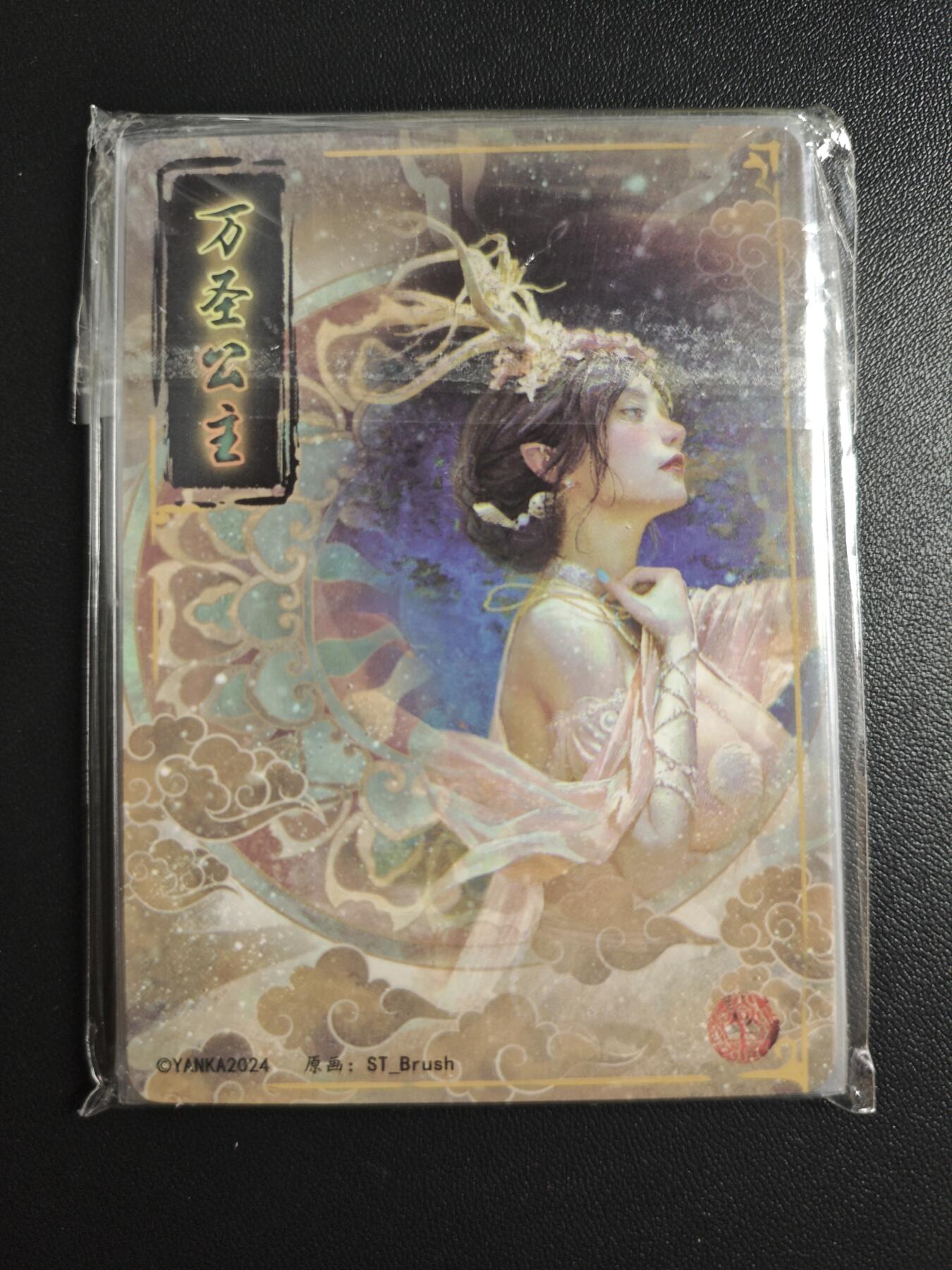 天玑星卡拍第171期《2.12周四截拍年前最后一场》持续收拍收评中 满赠卡需备注