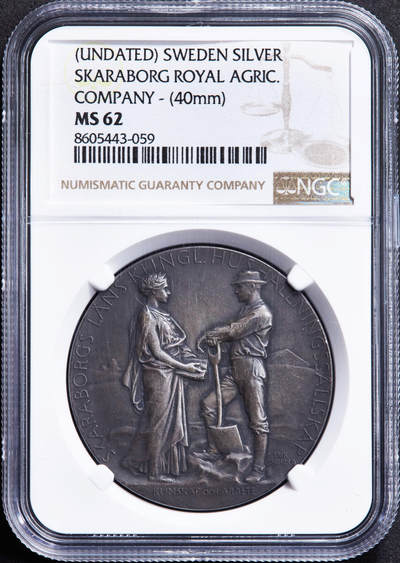 【俄甄集藏】马年新春第一拍 2026年(048)02-25星期三 晚 19:30 全场包邮 - 瑞典20世纪初斯科讷堡皇家农业协会大银章，NGC MS62，酱彩老包浆，名家林德伯格作品，直径40mm