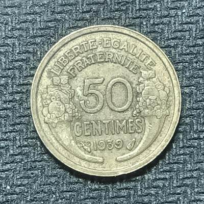 逸泉钱币2026B第十场世界钱币纪念币专场B1231-1615 - 1407法国50分