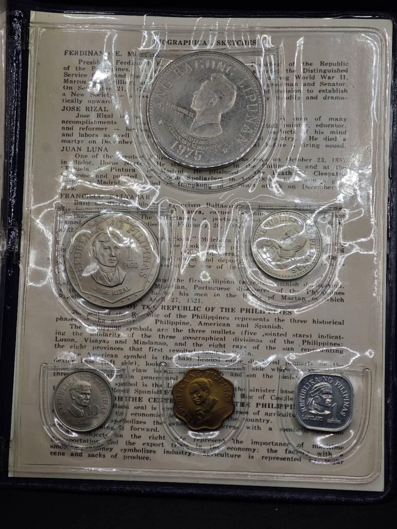 【淘币小摊】实时拍第八百七十拍   银币套币场    年前最后一场周一预留全部发出 本场无中意拍品可私信周日发货请更换最新收货地址不方便收货的请勿参拍或者顺丰到付 菲律宾1975年套币