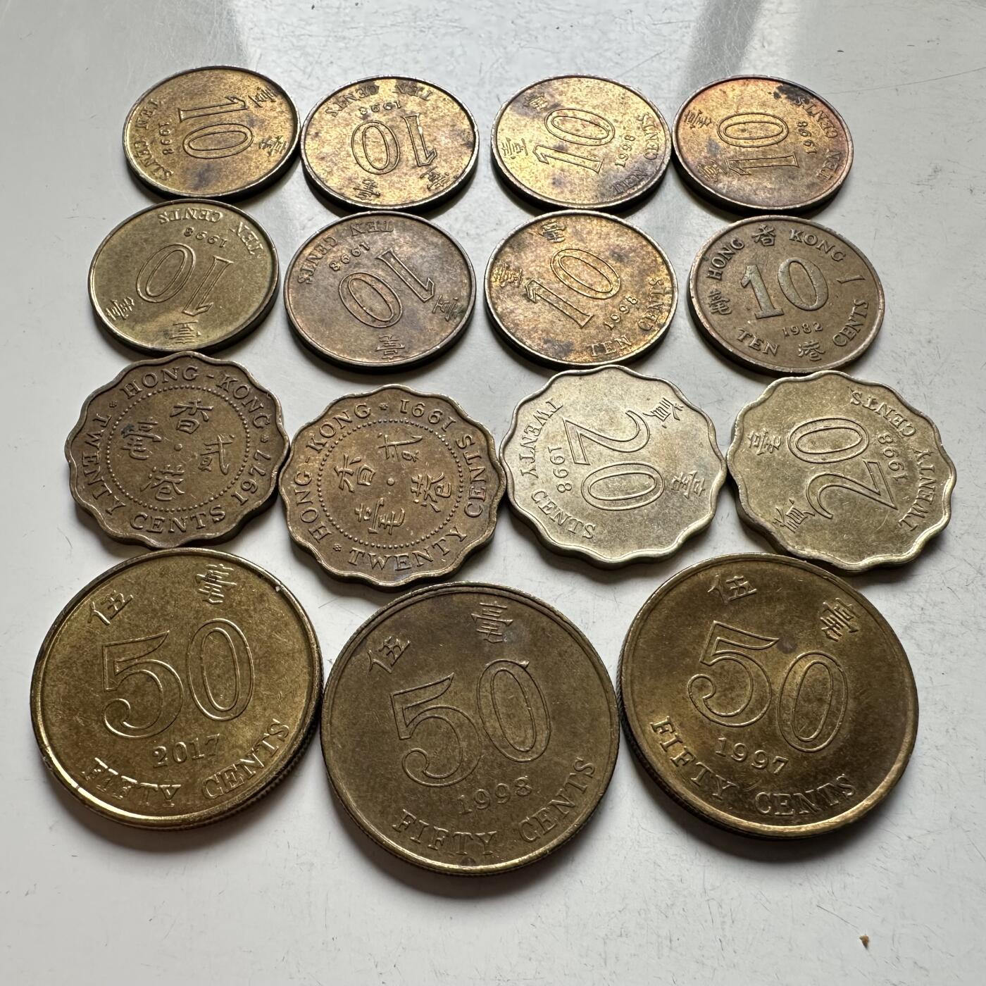 🌹外币初藏🌹🐯2026年第18场 快递将在12号停运 年前需发货的抓紧 ，年后正月十五恢复发货 港币毫子一组15枚