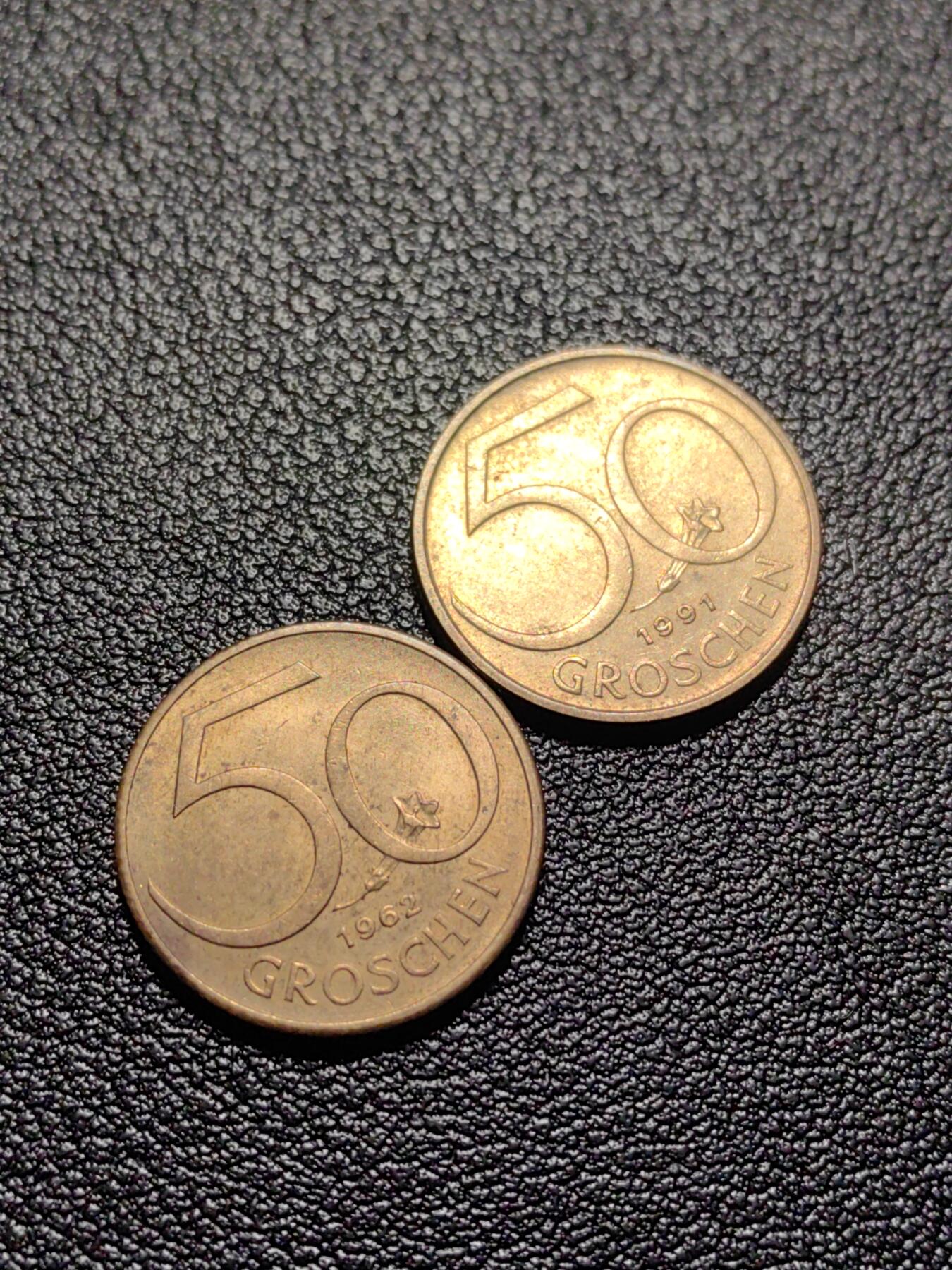 靖甫拍卖第三场 奥地利50格罗申铜币两枚