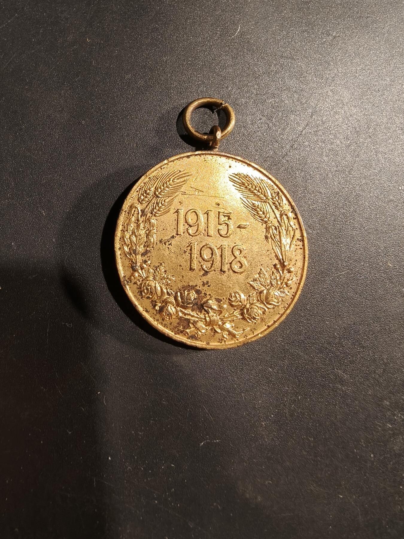 老王徽章第181期 匈牙利一战纪念章    无绶带