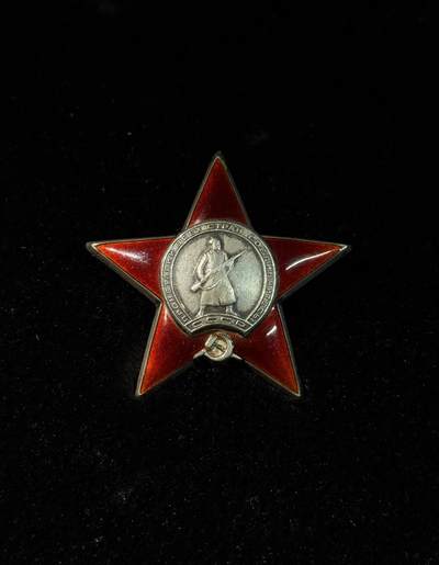 欢庆春节！戎马世界章牌大赏第111期春节大拍 - 苏联红星勋章，号段1018567，得主做为共青团工作组织者，在抗击班德拉分子和乌克兰民族主义者组织分子时积极组织政治演讲宣传，后在敖德萨作战是肩部受伤