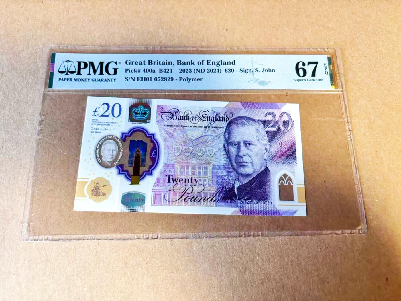 【Blue Auction】世界纸币精拍第785期——18级TOP拍卖/信誉/品质/专业/高效💫