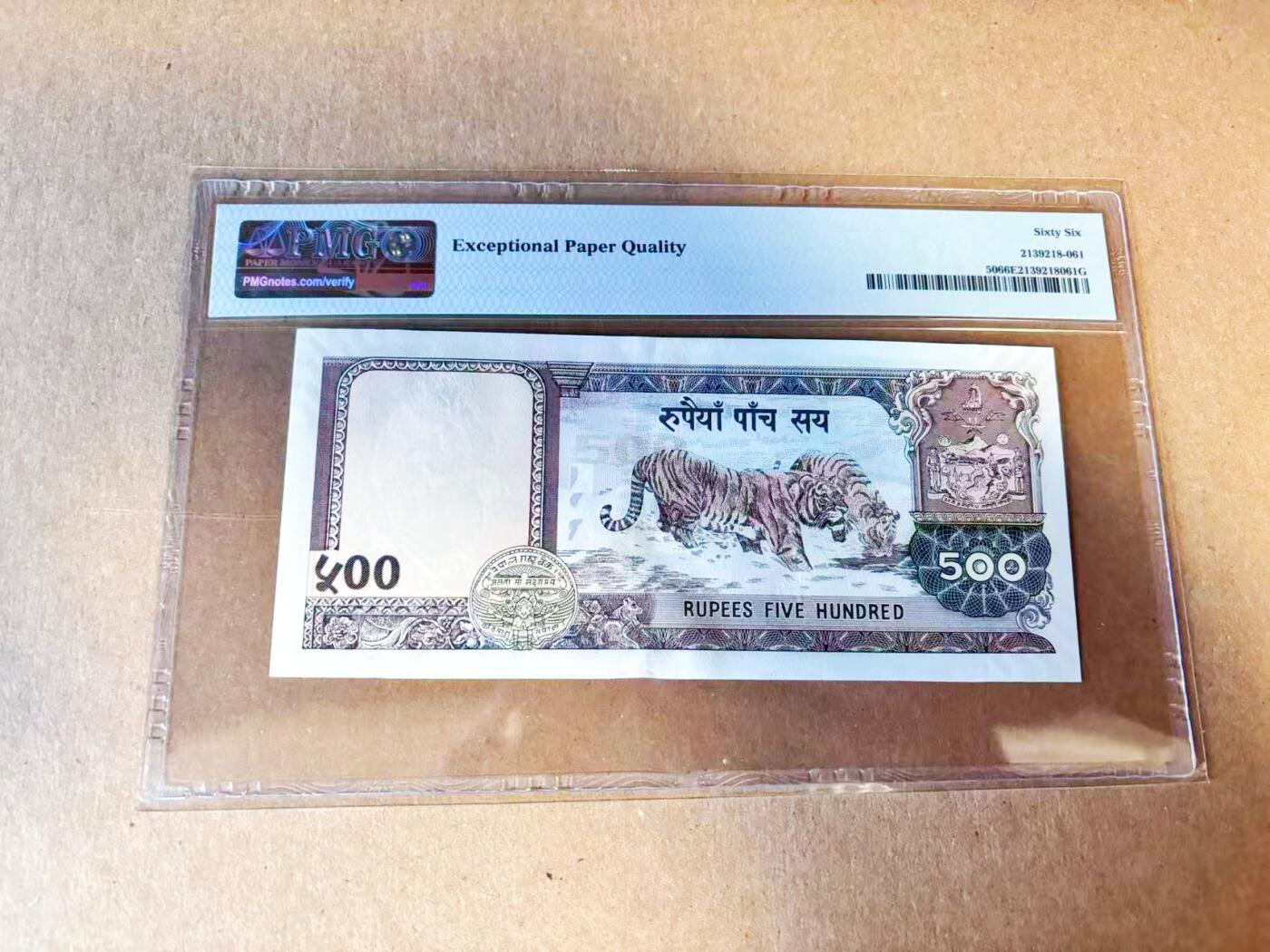 【Blue Auction】世界纸币精拍第785期——18级TOP拍卖/信誉/品质/专业/高效💫