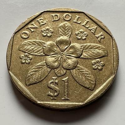 🌹外币初藏🌹🐯2026年第18场 快递将在12号停运 年前需发货的抓紧 ，年后正月十五恢复发货 - 新加坡1997年¥1 a