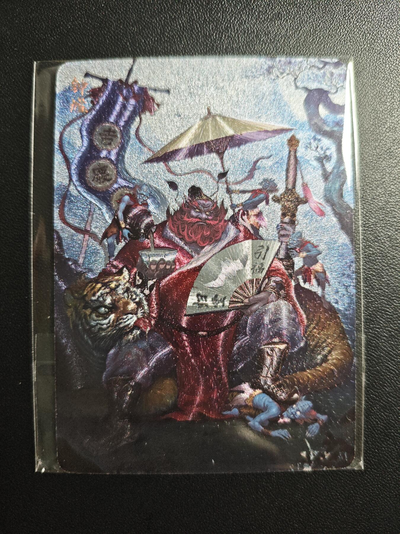 天玑星卡拍第171期《2.12周四截拍年前最后一场》持续收拍收评中 满赠卡需备注