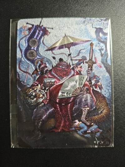 天玑星卡拍第171期《2.12周四截拍年前最后一场》持续收拍收评中 满赠卡需备注 - 燎原 问到东方·四大巾帼 古月 钟馗 14/50 折光