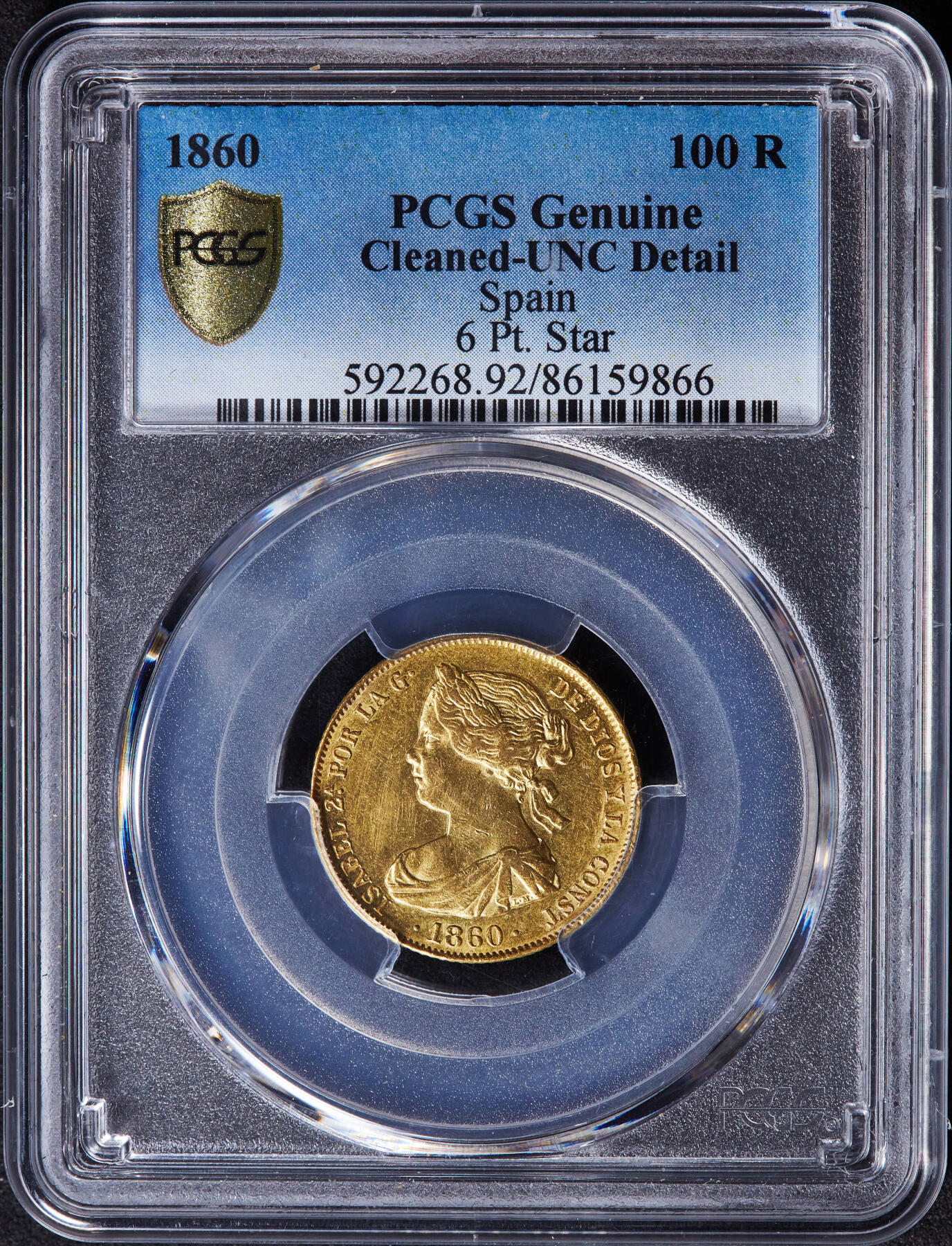 【俄甄集藏】马年新春第一拍 2026年(048)02-25星期三 晚 19:30 全场包邮