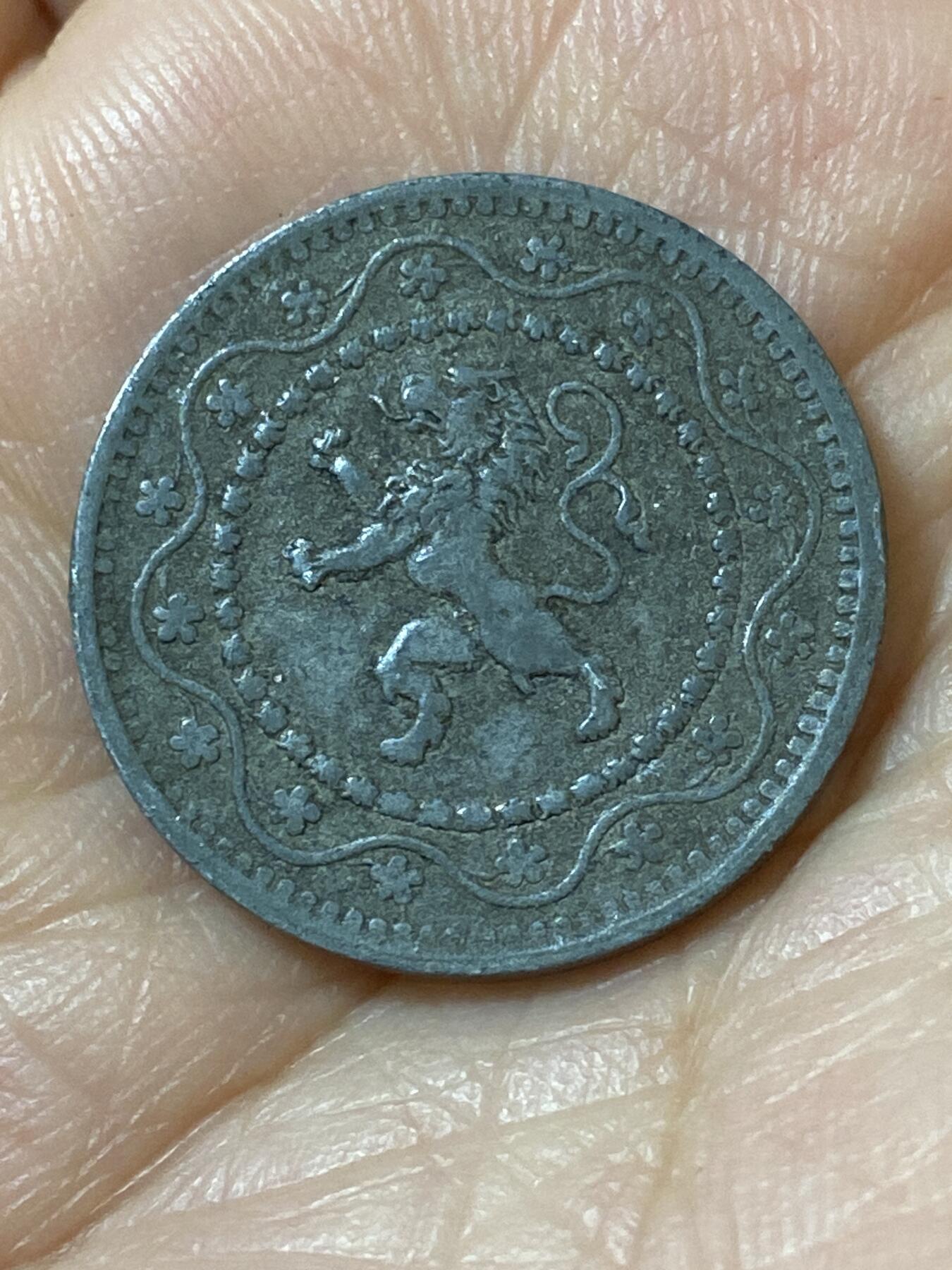 2026年第二十一场(总第一百九十场）外国好品散币场(免佣金) 比利时🇧🇪1916年10分(一战德国占领时期)