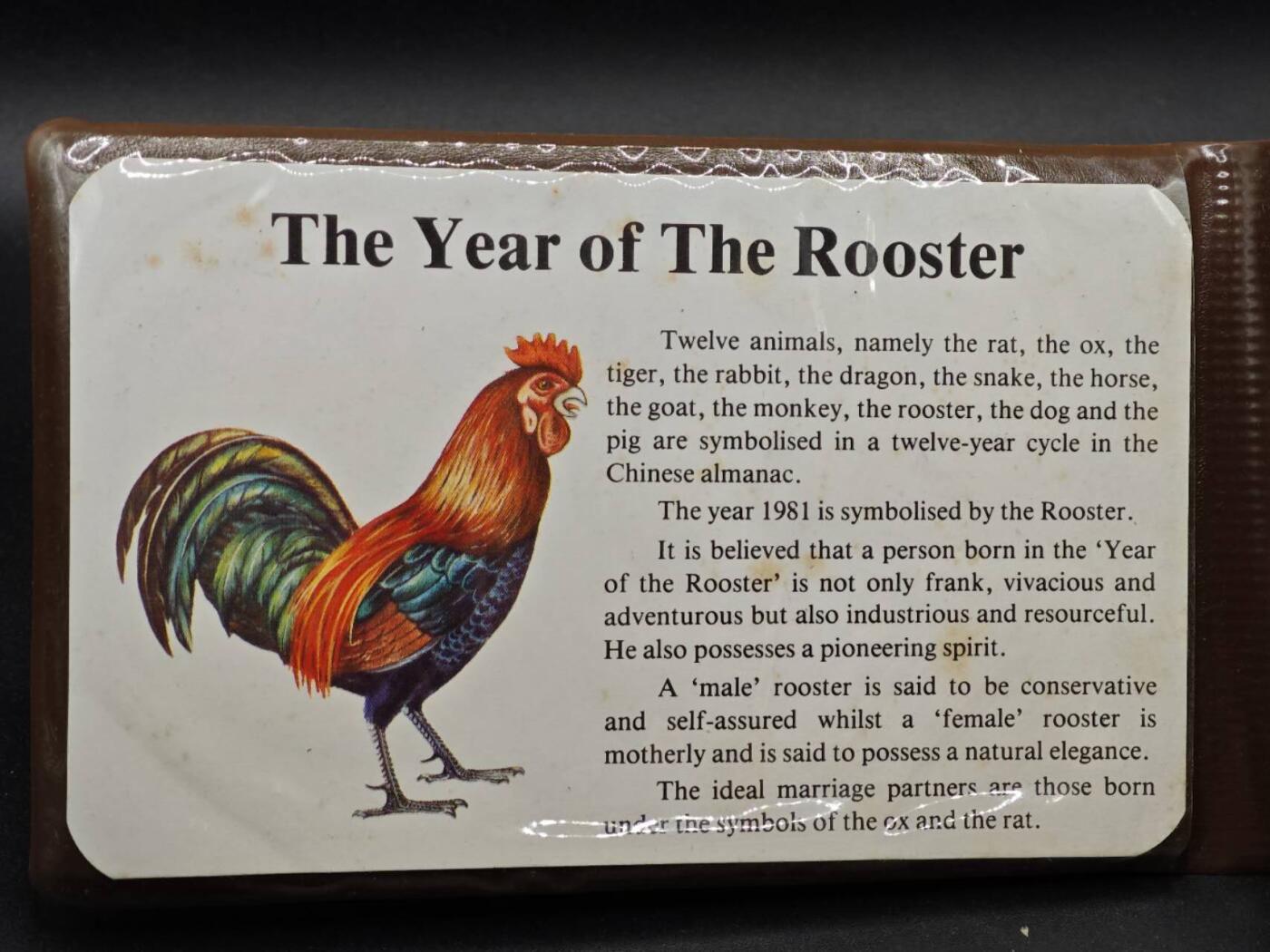 【淘币小摊】实时拍第八百七十拍   银币套币场    年前最后一场周一预留全部发出 本场无中意拍品可私信周日发货请更换最新收货地址不方便收货的请勿参拍或者顺丰到付 新加坡1981年鸡年生肖套币