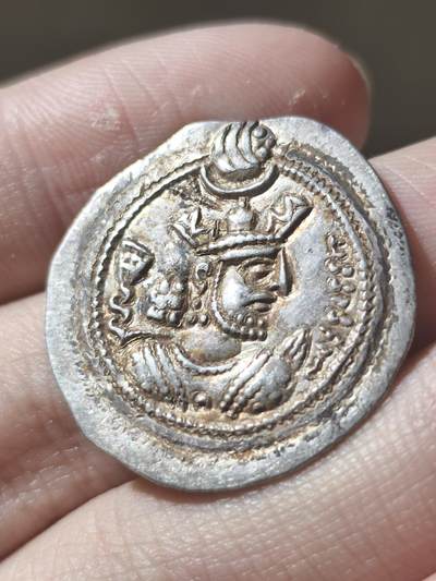 精品！古波斯萨珊帝国 1德拉克马 巴拉什 在位4年，但币是中期里最稀有的一位，版式单一，但存世量稀少，加之好品更是难得，此枚币高点俱佳，虽有流通痕迹，但细节都在，整体包裹着褐色包浆，更添古朴之感，这种极少，这么好的更是极其罕见