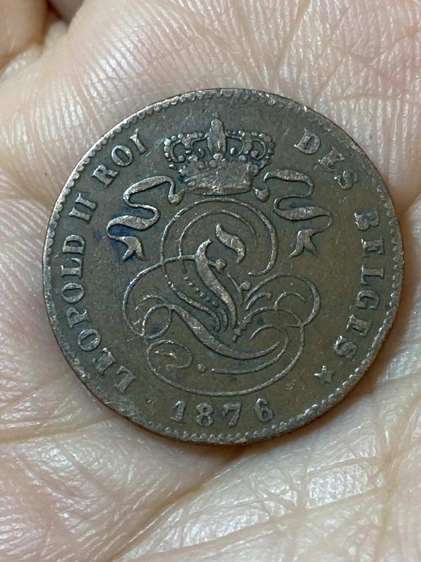 2026年第二十一场(总第一百九十场）外国好品散币场(免佣金) 比利时🇧🇪1876年2分(利奥波德二世时期，第一版关门年)