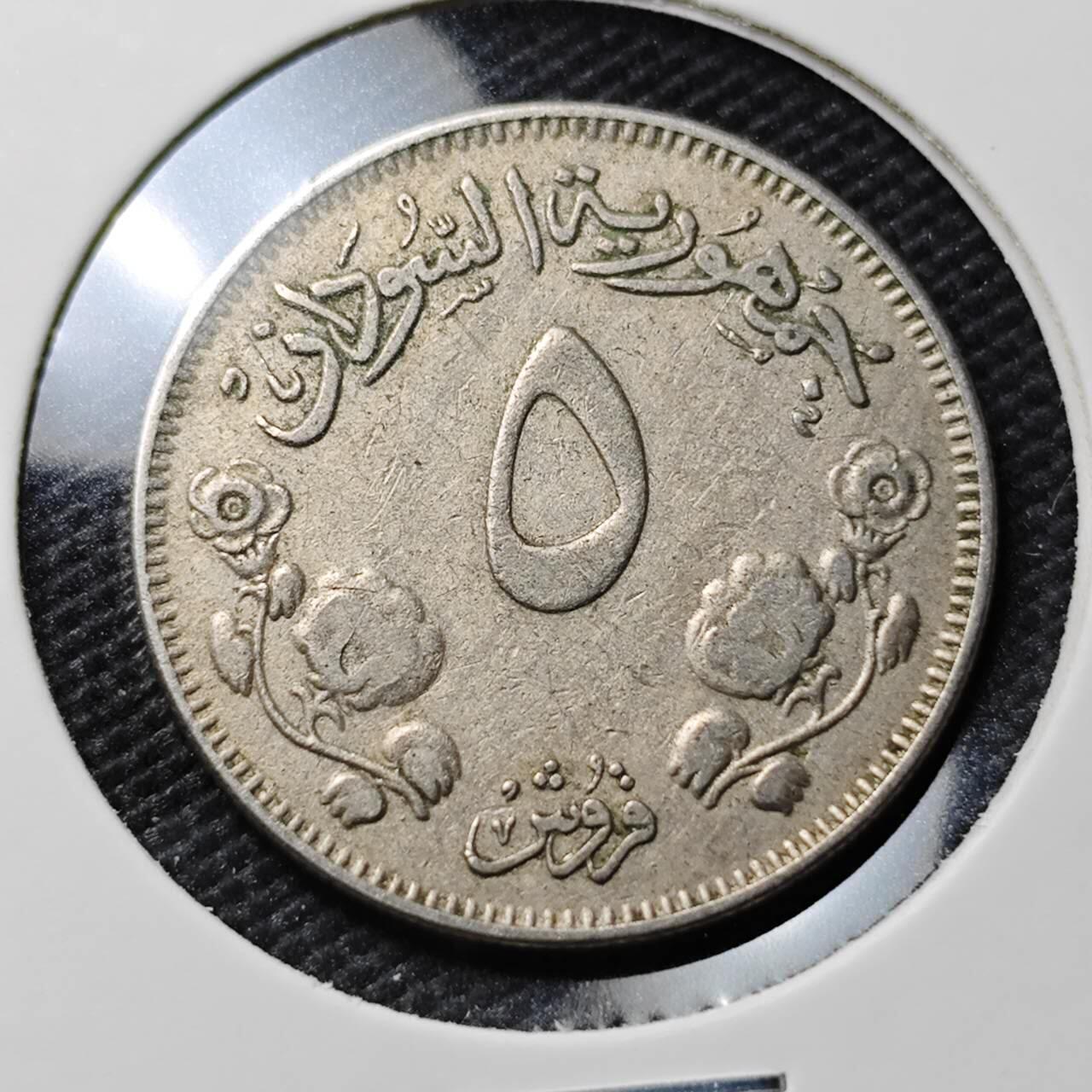 KK钱币收藏小铺  第395期  2月预留时间 周末发货