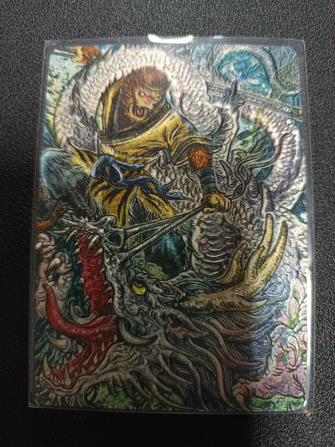 天玑星卡拍第170期《2.9周一截拍》持续收拍收评中 满赠卡需备注