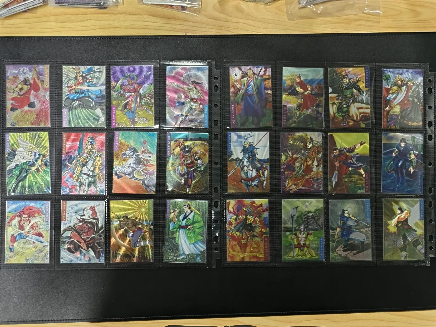 天玑星卡拍第170期《2.9周一截拍》持续收拍收评中 满赠卡需备注