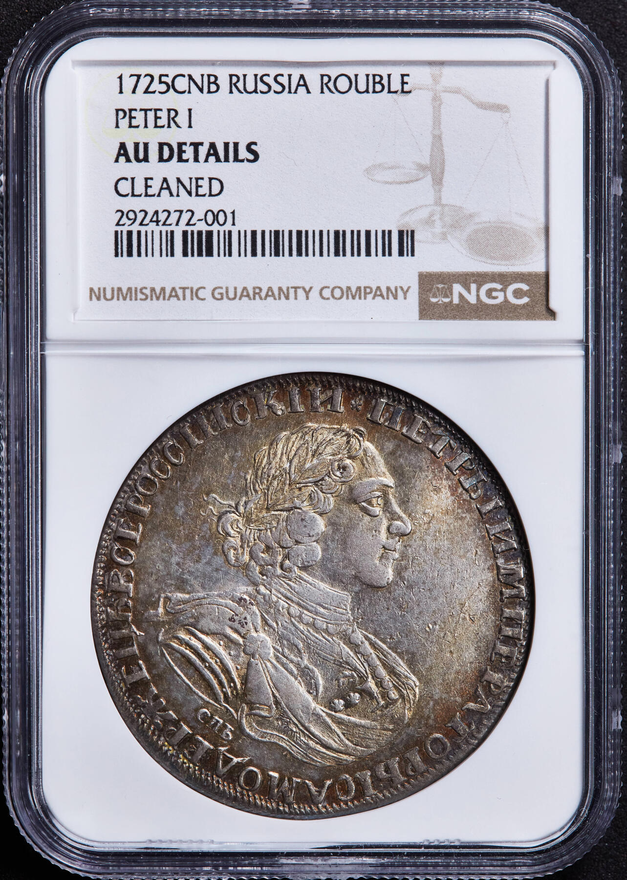 【俄甄集藏】马年新春第一拍 2026年(048)02-25星期三 晚 19:30 全场包邮